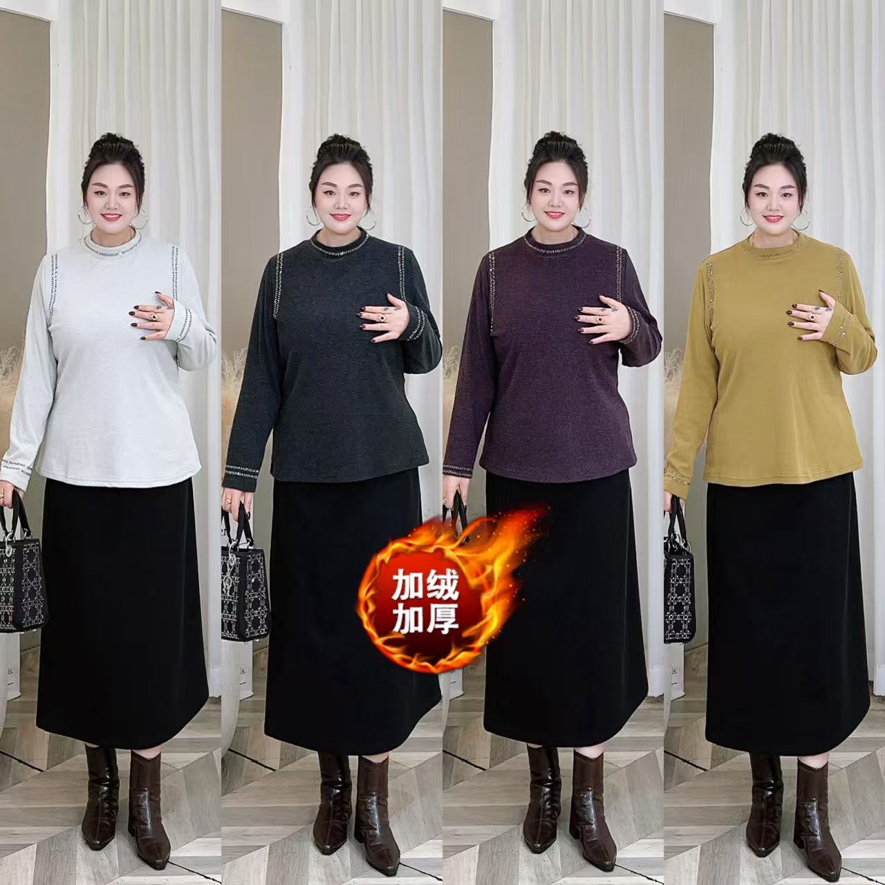 【现货梅姐加绒上衣】PDM22653秋冬款正肩显瘦洋气烫钻大码女装T恤