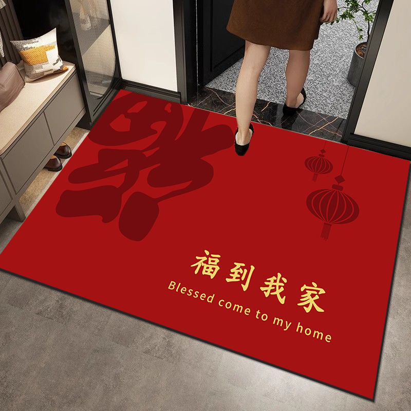 玄关门口地垫硅藻泥入户门垫红色喜庆新年地毯防滑耐磨家用除尘垫