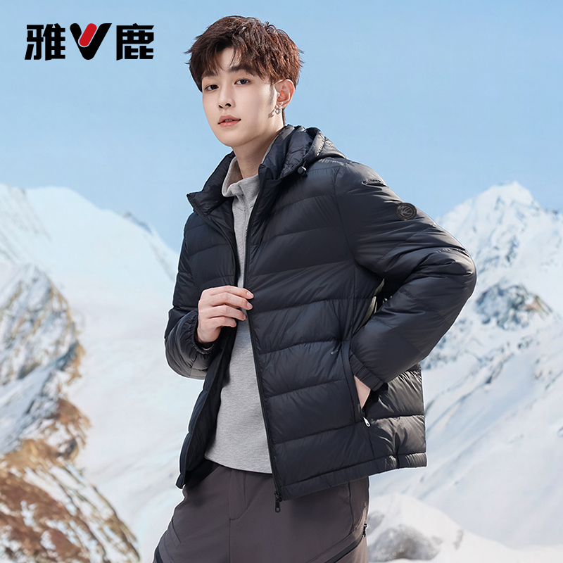 雅鹿男装90%白鸭绒秋冬时尚情侣短款轻薄羽绒服连帽排骨可脱卸帽3