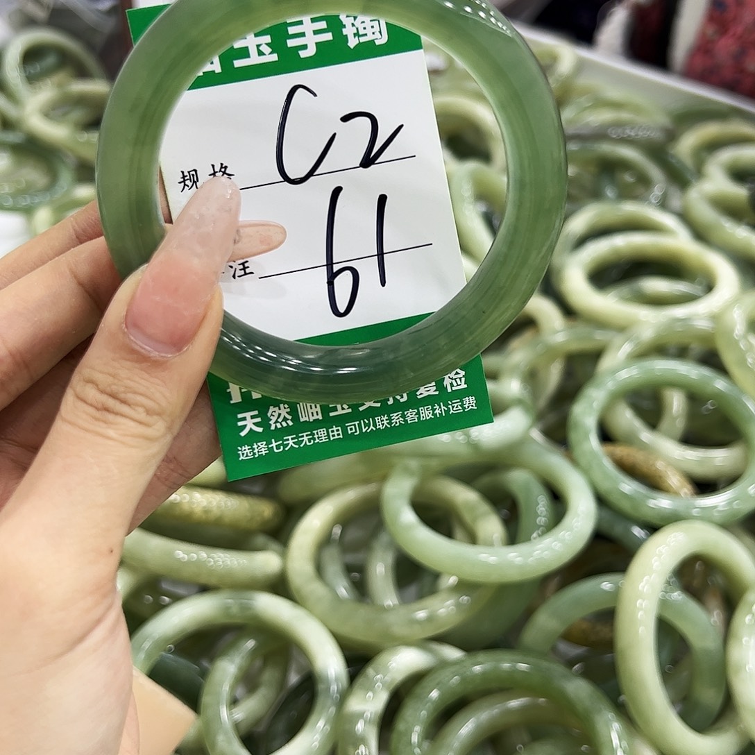 岫玉银S925镶嵌手镯