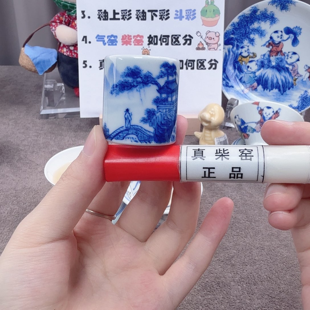 杯陶瓷制品和各种材料加工的加工