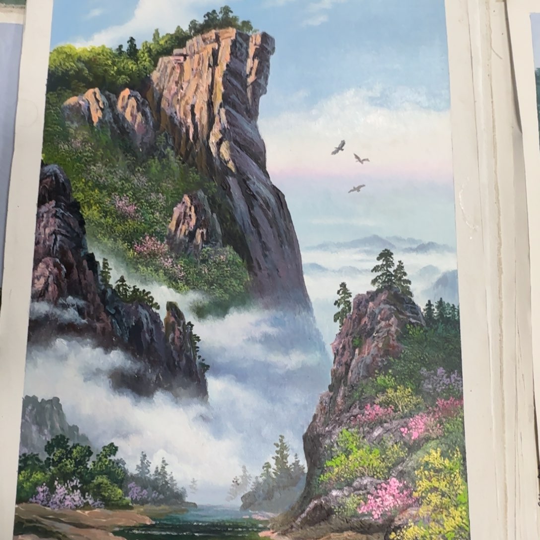 油画加油加油努力加油加油