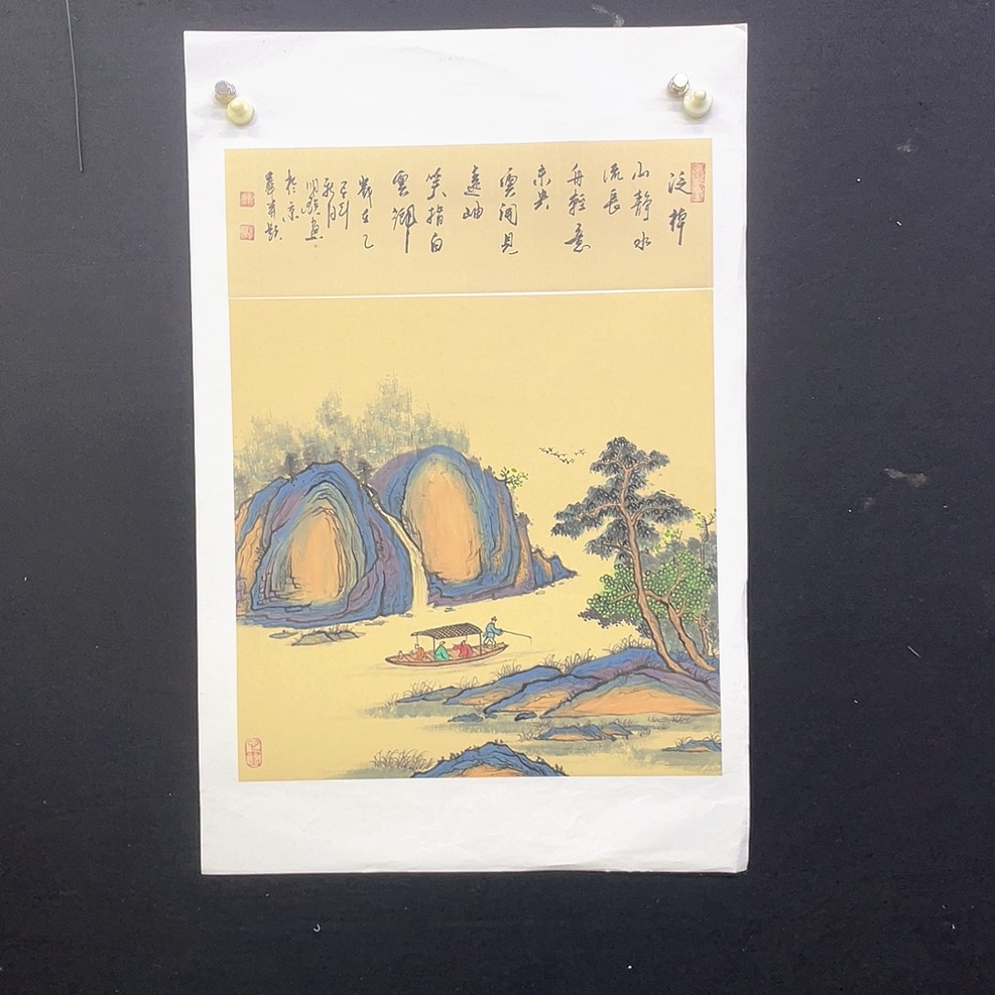 国画手绘国画，山水漏