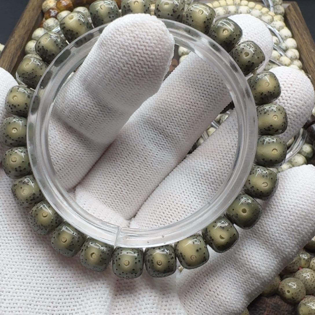 星月菩提吊坠9.8帝王绿