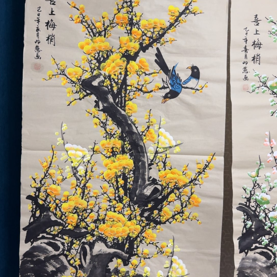 国画会娟艺术馆直播间