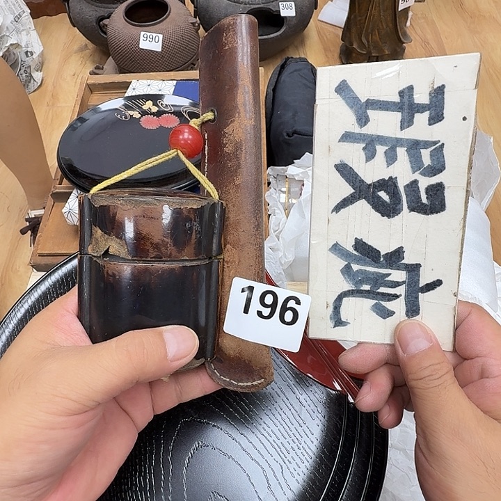 瓷片工艺品摆件瓷器摆件正能量