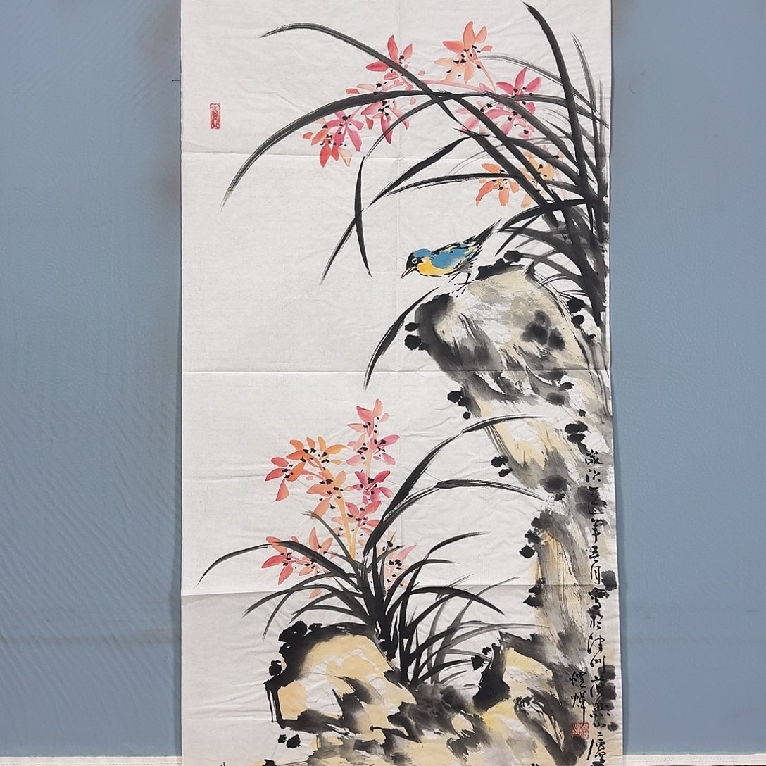 国画866 牡丹一如您的