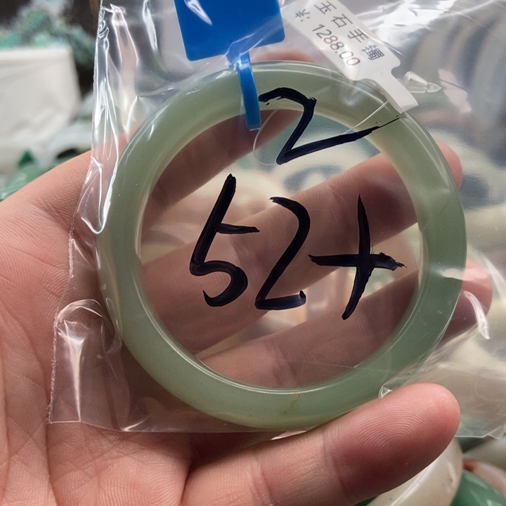 东陵石手镯未镶嵌