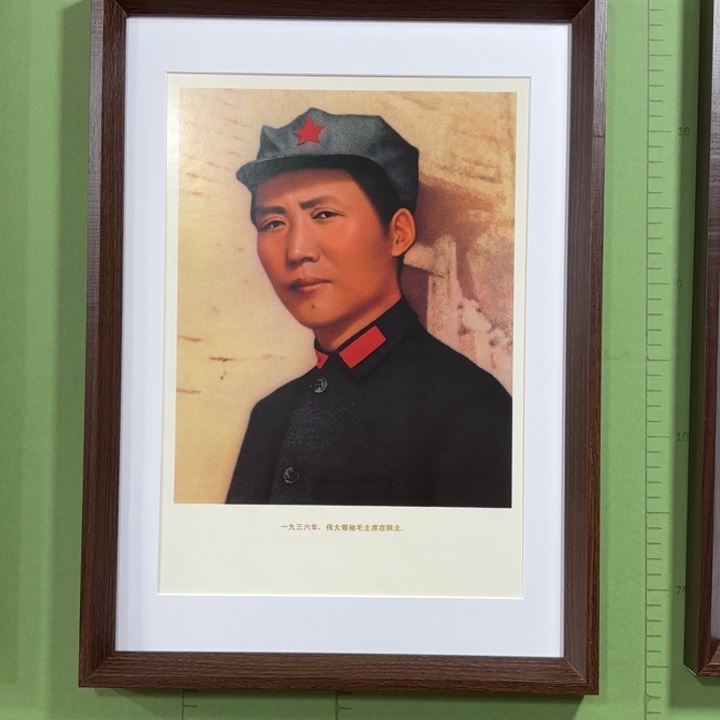 有机玻璃平*爷爷8开画心