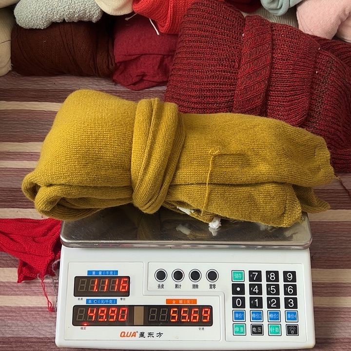 浣熊绒衣服拆片L20