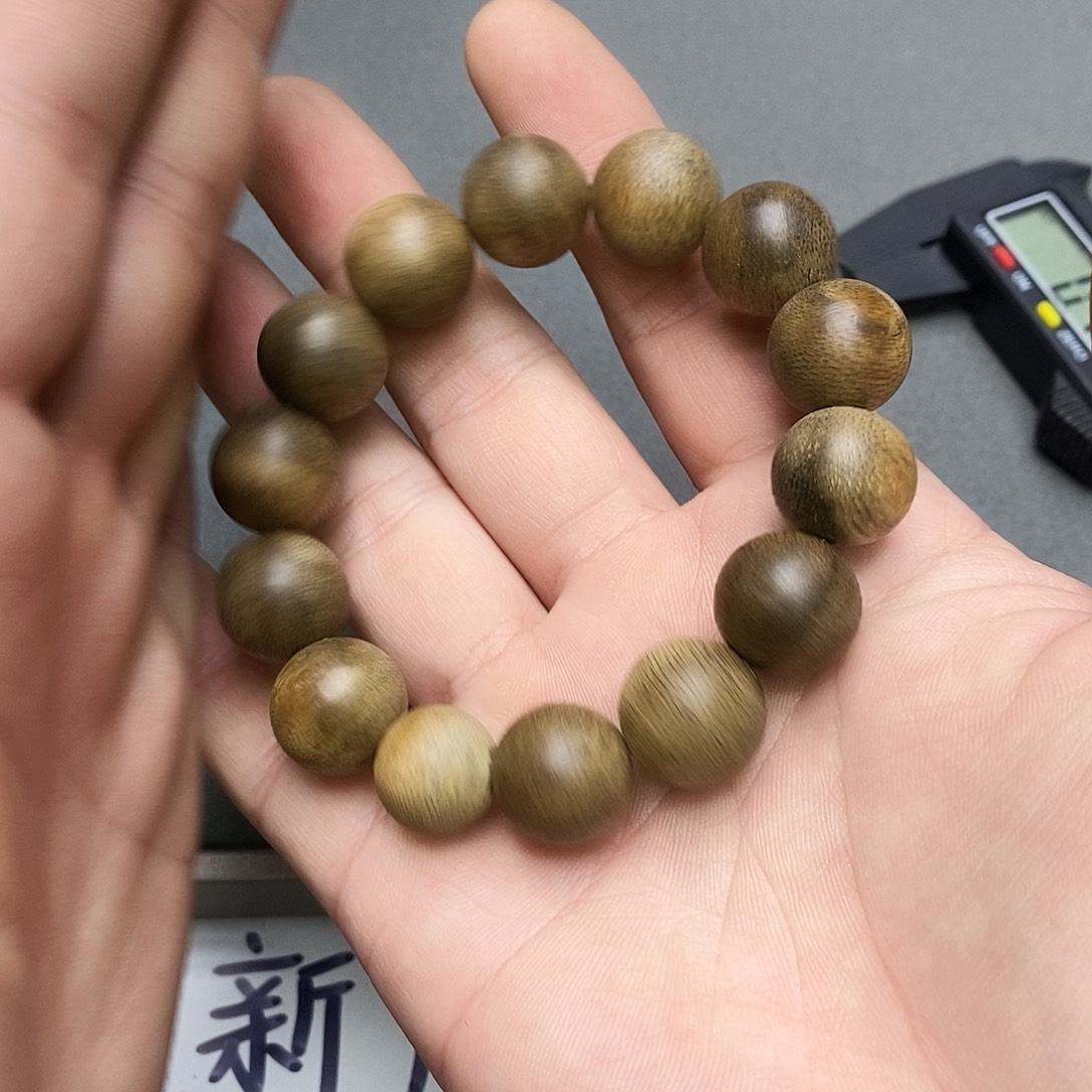 沉香沉香碎屑38留疤白棋