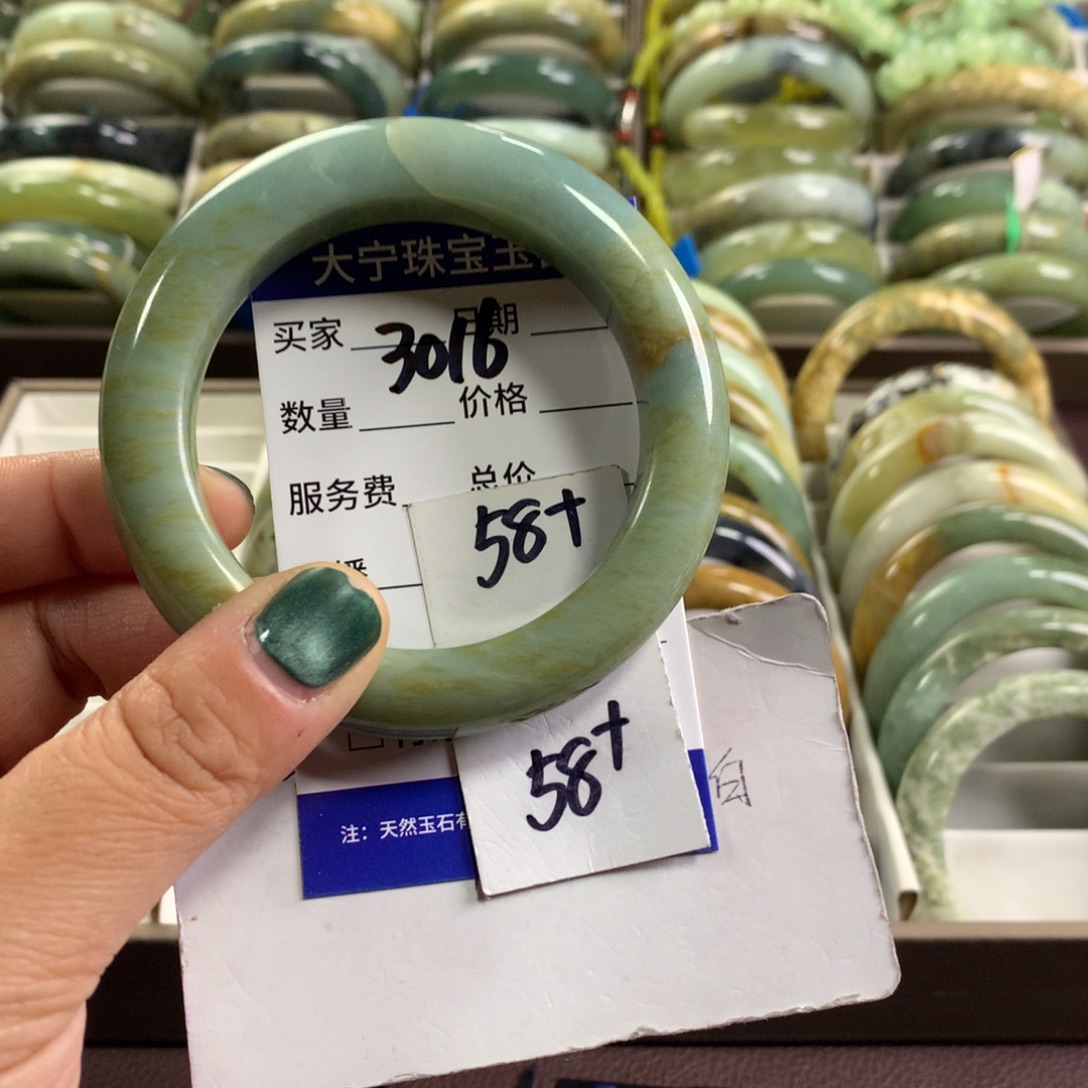 蛇纹石玉未镶嵌手镯3016