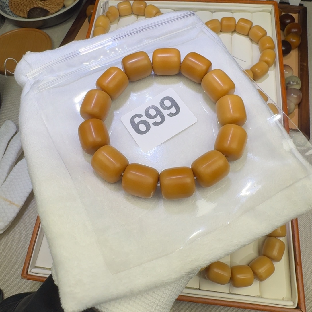 安***菩提根/象牙果吊坠纯天然落地果17，