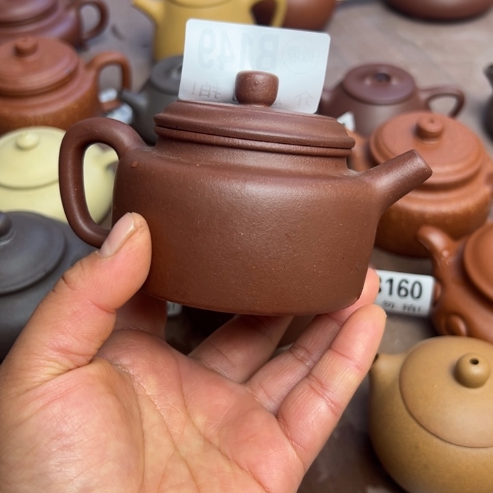 紫砂茶壶底槽清半手工220cc