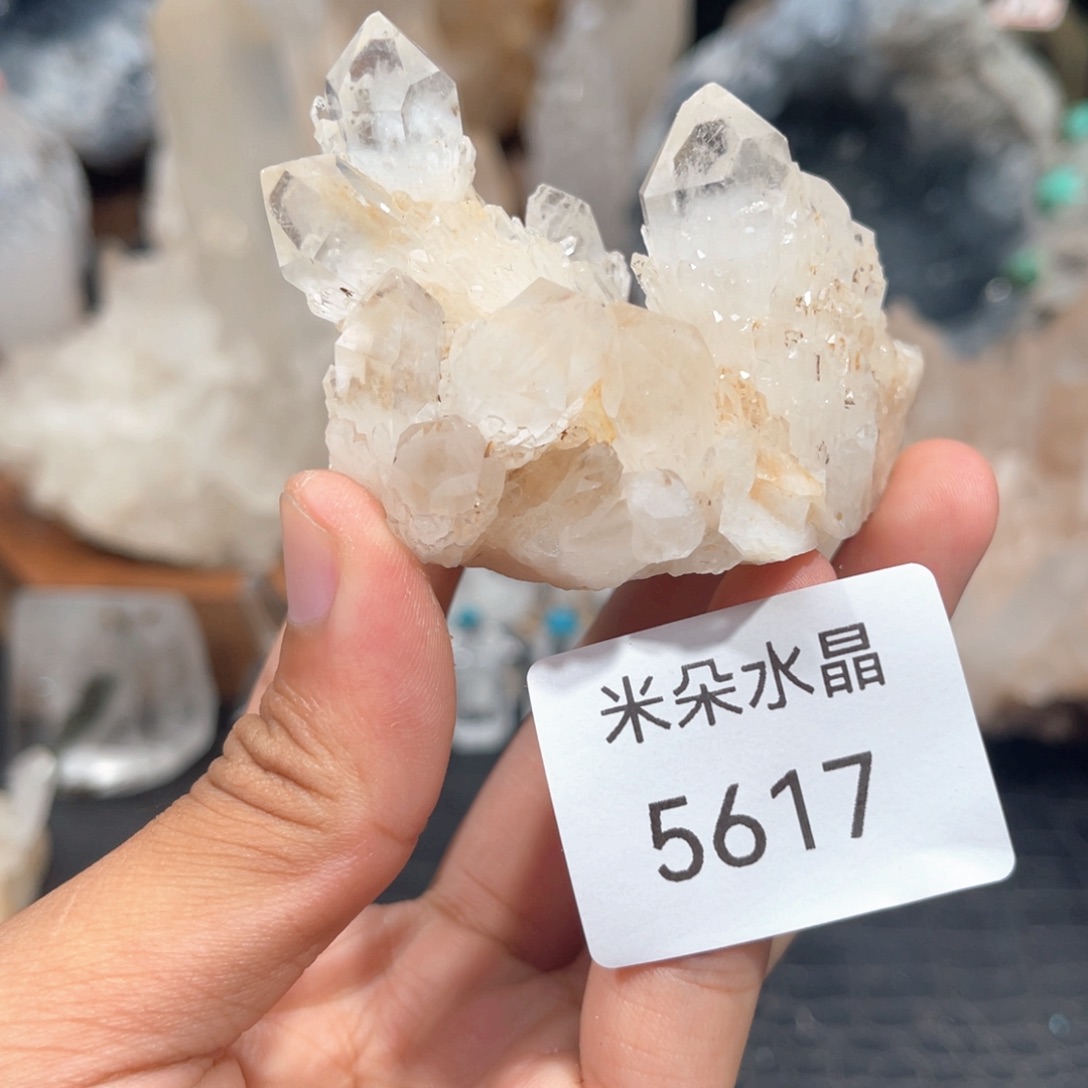 水晶珠宝半成品未镶嵌水晶