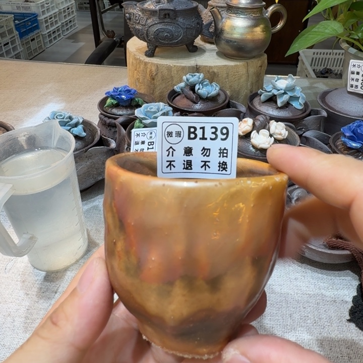 陶盘柴烧福利新品多多