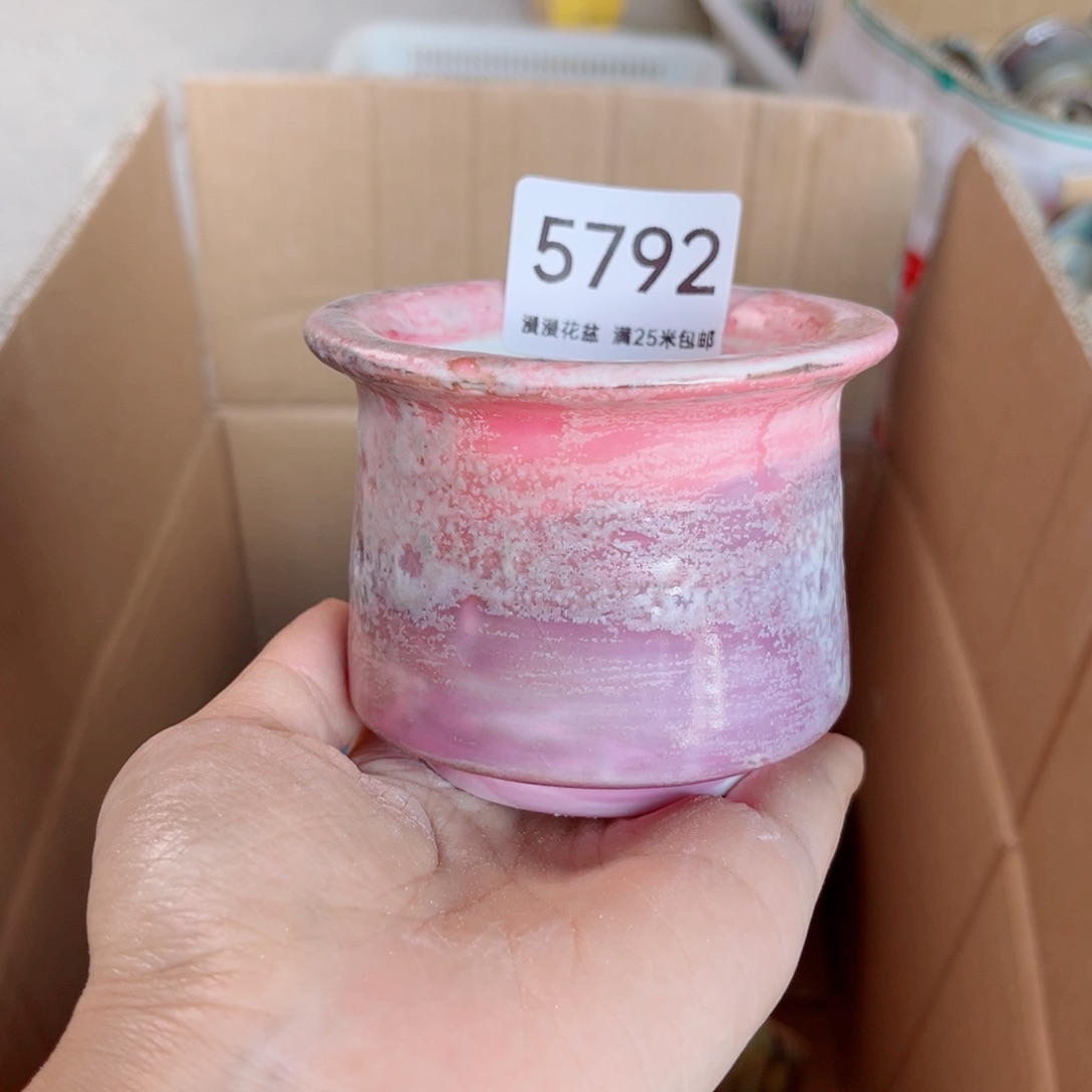 景德镇手工制作5792口6瑕疵