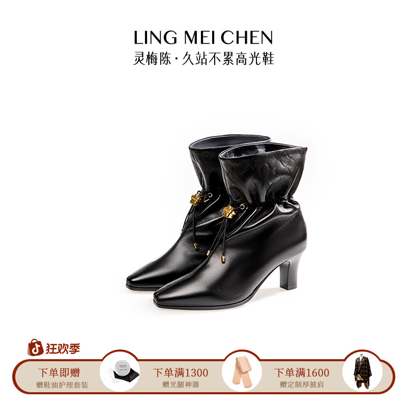 【梅花扣收口靴】秋冬气质时尚真皮细跟粗跟靴子显瘦高跟尖头短靴