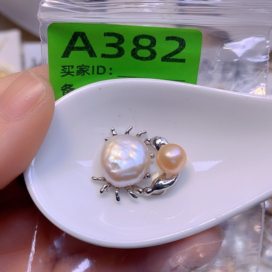 淡水珍珠未镶嵌颈饰