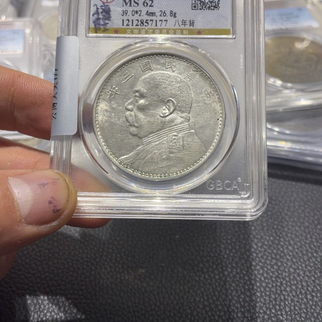 银車****）6666666666666666666