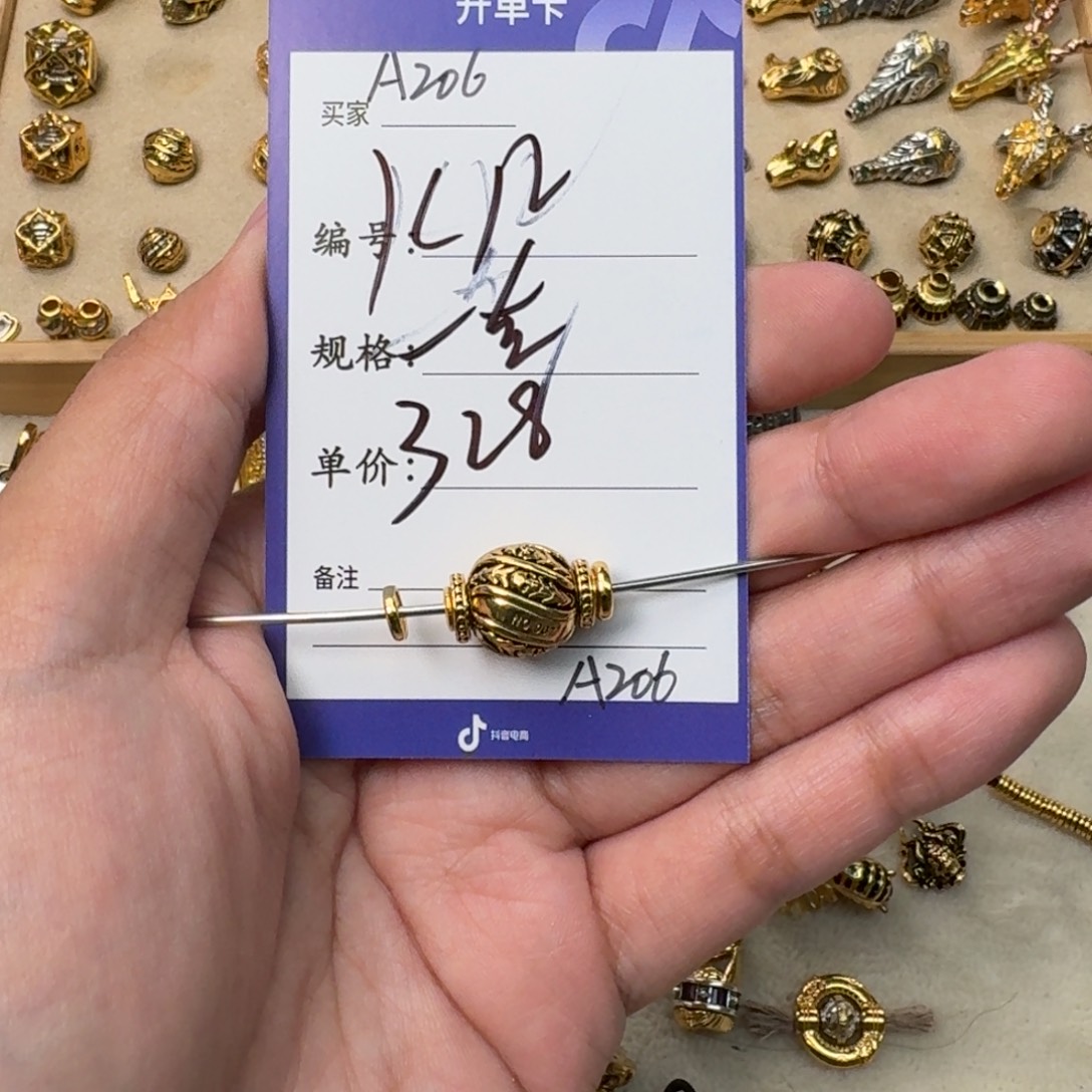 啊啊啊啊啊啊啊啊啊啊