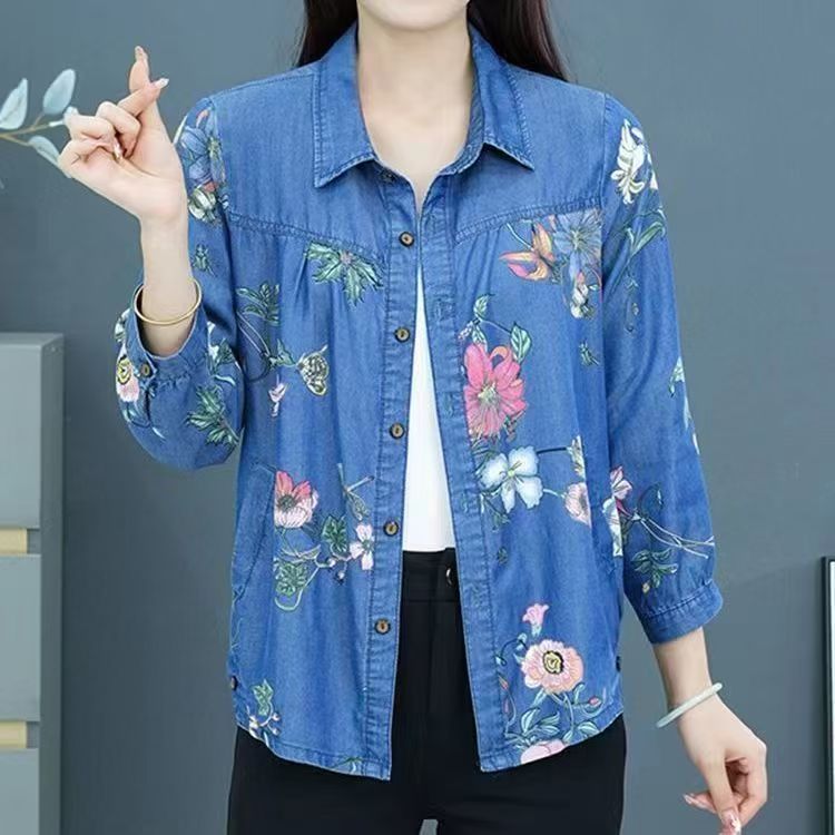 小花印花女简约休闲经典百搭轻熟风薄款开衫