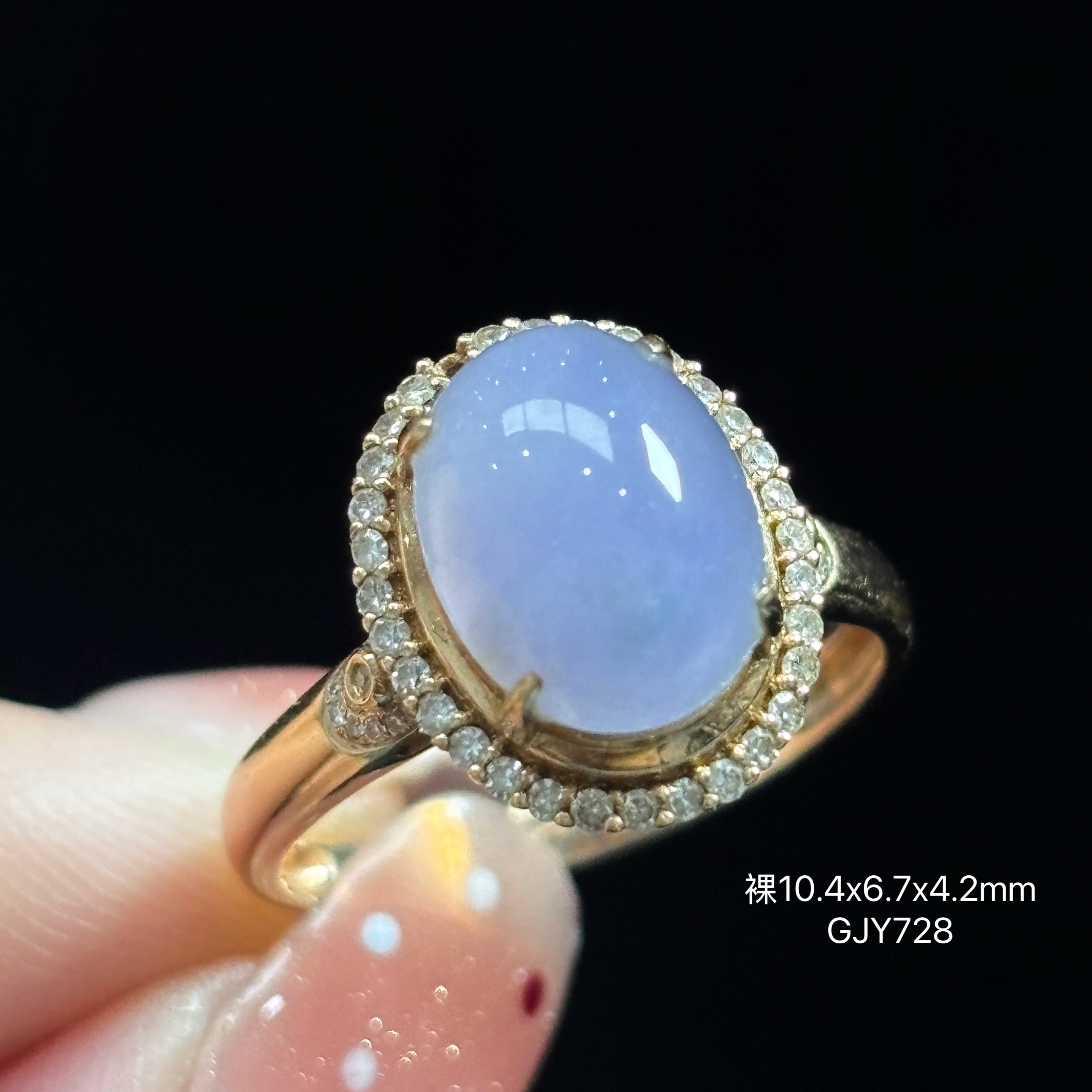 《缅甸珠宝严选》缅甸翡翠冰紫蛋面戒指（下单质询客服）GJY