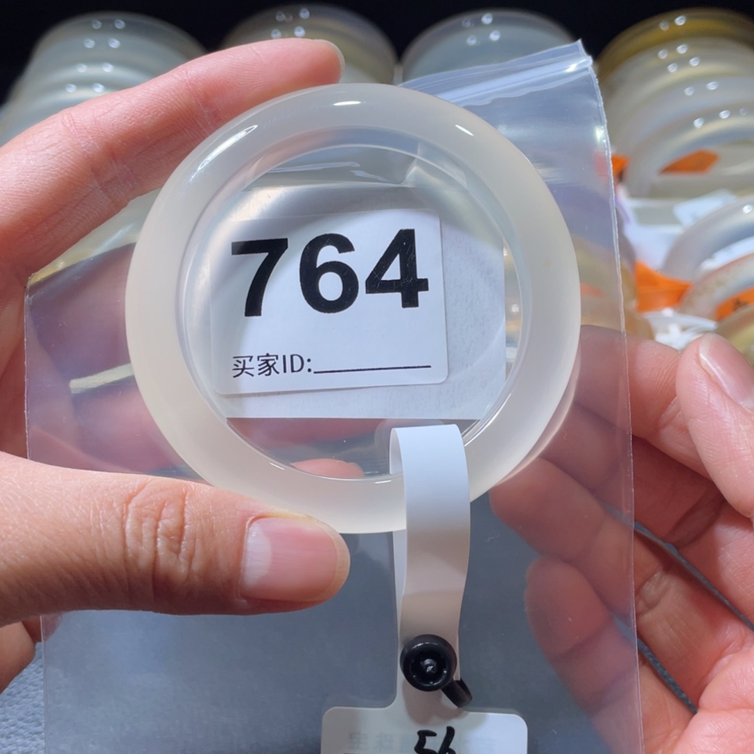 手镯玛瑙/玉髓未镶嵌洛*