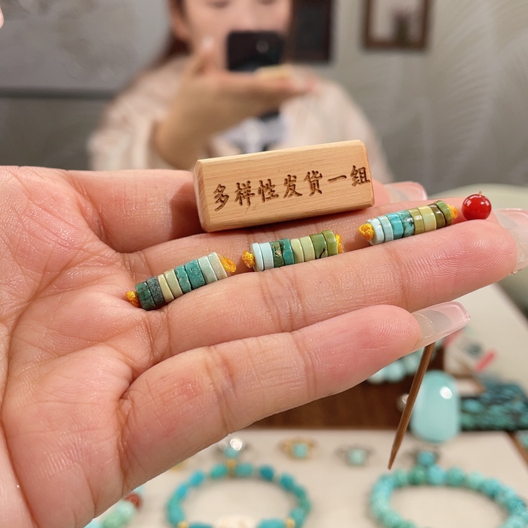 南红玛瑙未镶嵌彩虹隔片卡5+