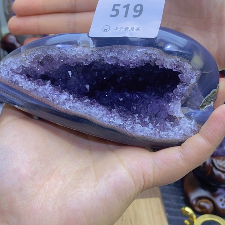 钱袋子袋袋有米519号未镶嵌紫晶