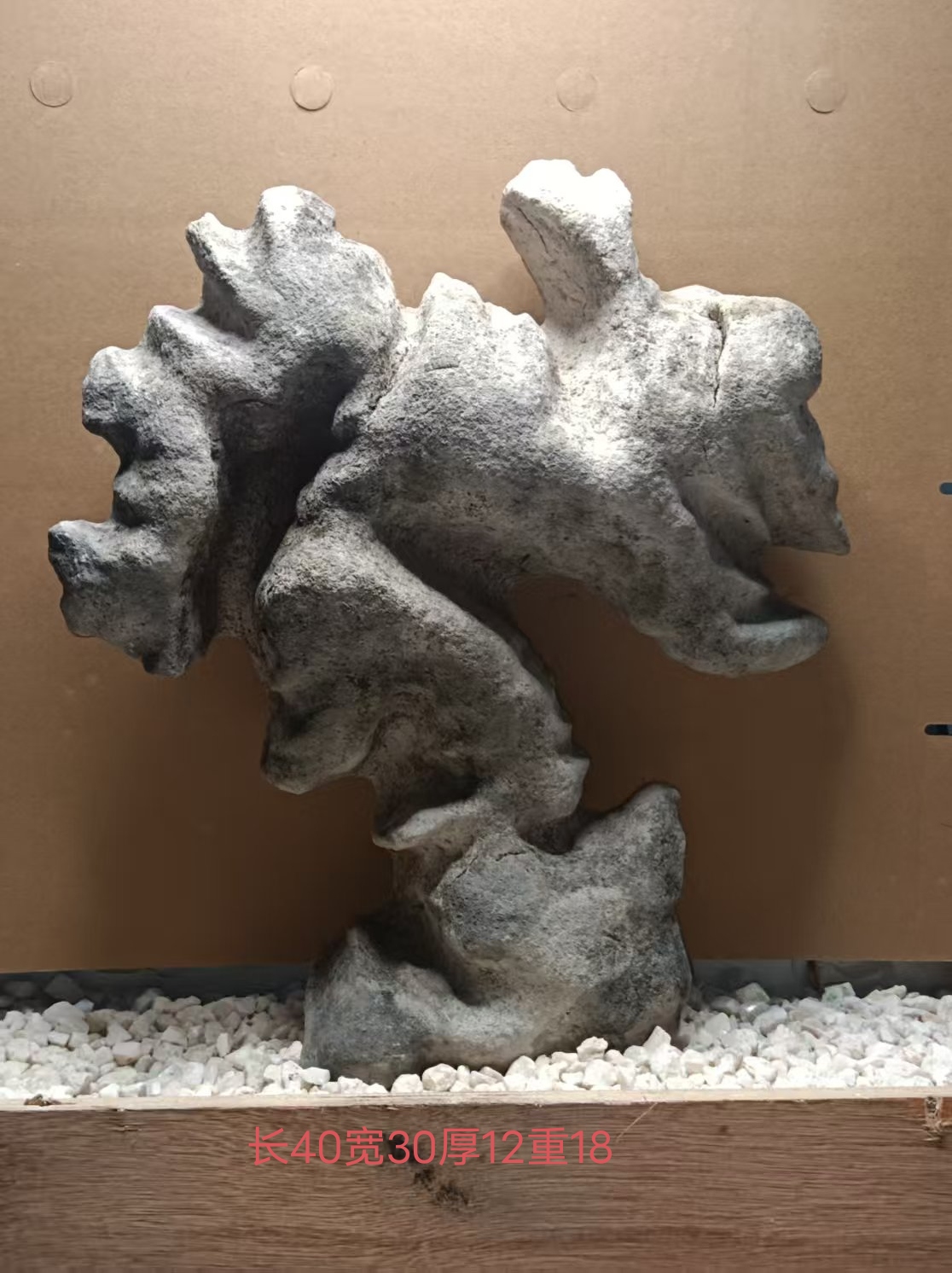 惠水乌蒙山磬石艺术馆