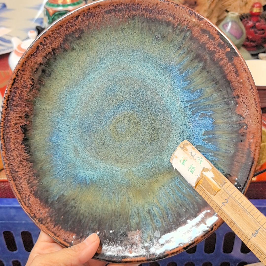 瓷片凑单拍凑单拍