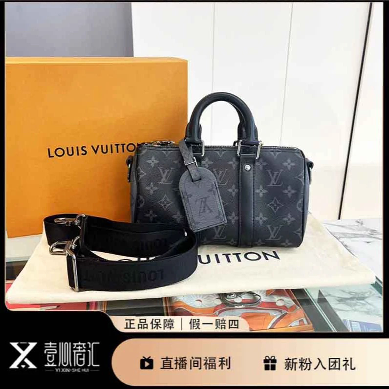 99新 LouisVuitton/路易威登 黑武士keepall25手提包