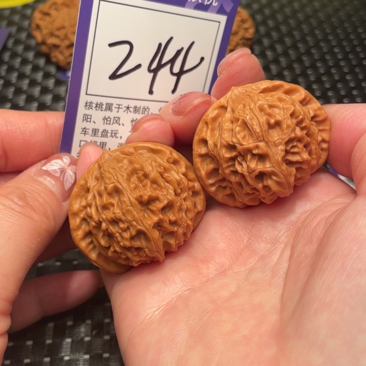 文玩核桃把件41宫灯244