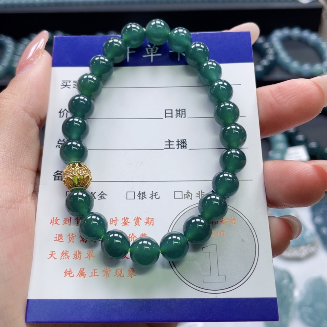 翡翠未镶嵌颈饰卡7.5