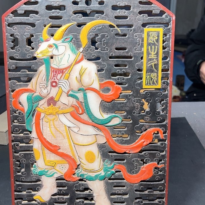 紫砂一物一图发货，支持七天无理由。