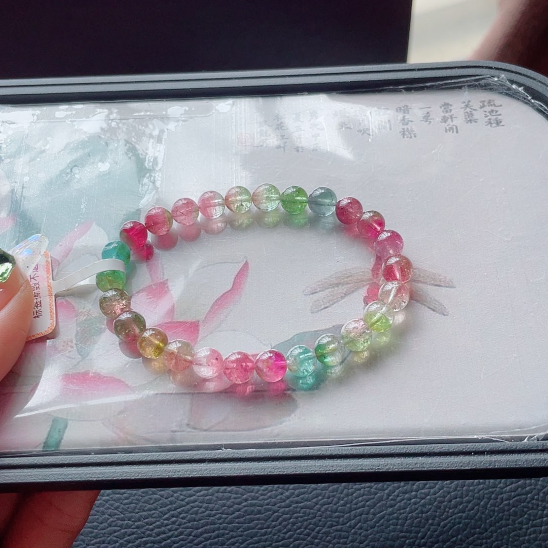 手链未镶嵌碧玺7mm左右