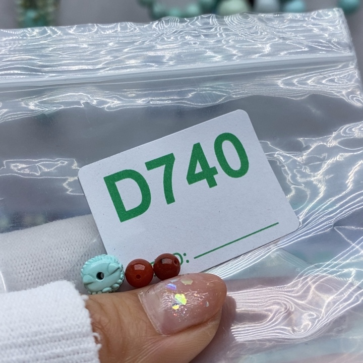 南红玛瑙珠宝奇石未镶嵌J*Z