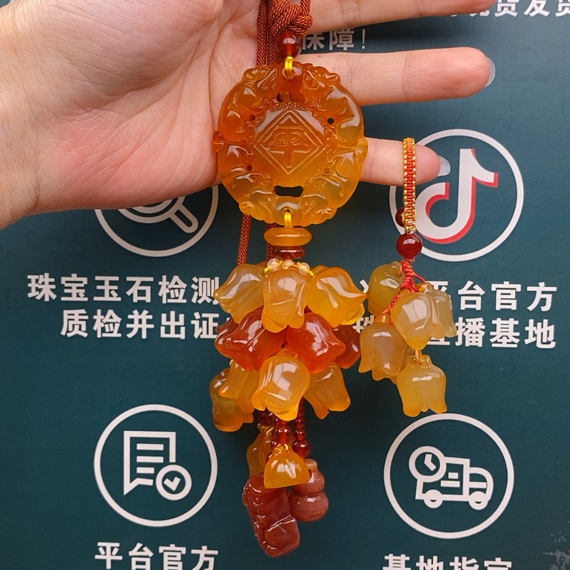 【闪购商品】玛瑙/玉髓车挂合金