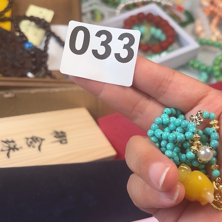 111。                