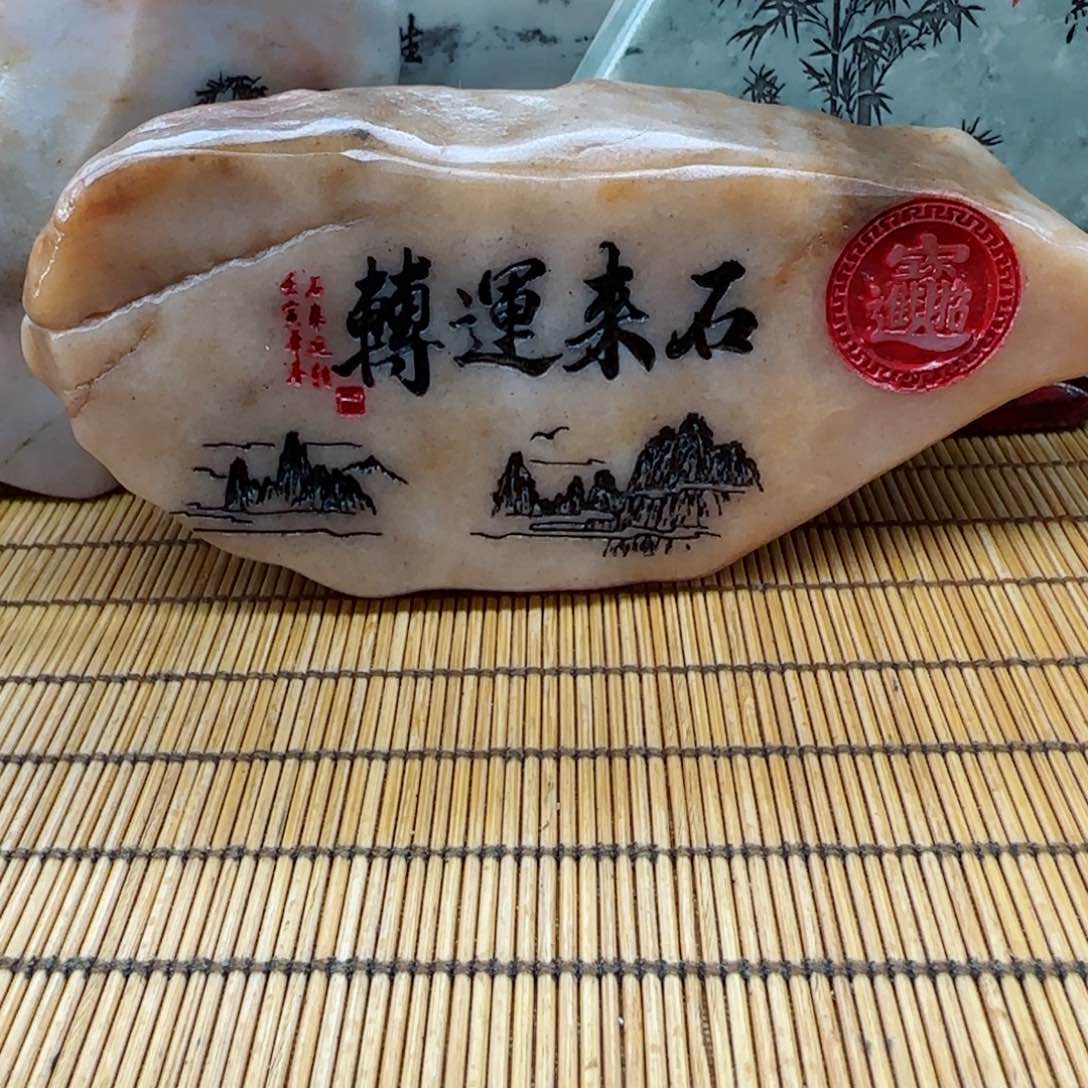 摆件W***?石头雕刻艺术设计