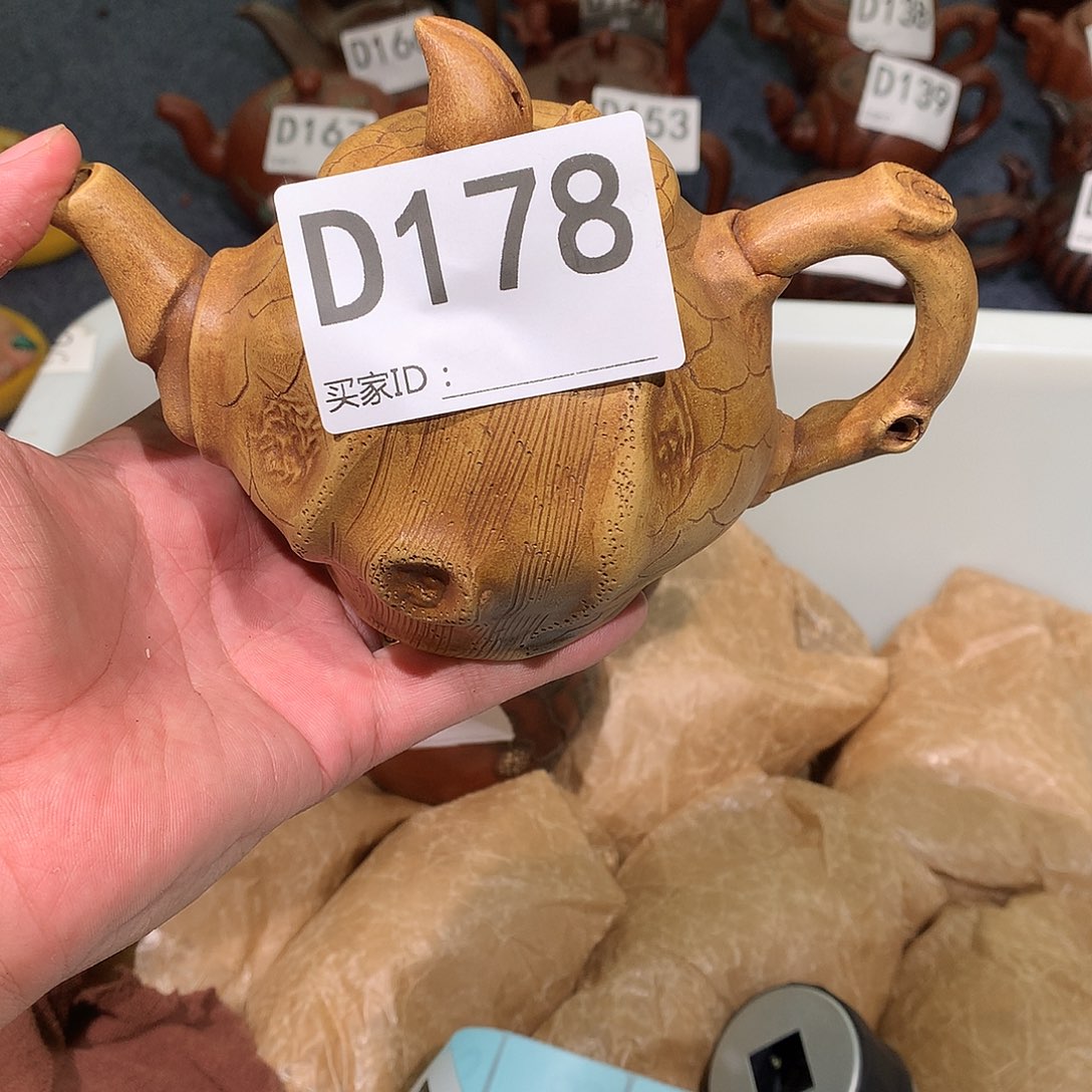 茶壶紫砂紫砂茶壶178