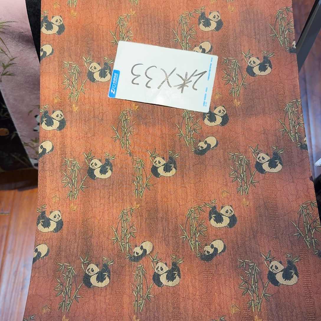 哈哈哈哈哈哈哈哈哈