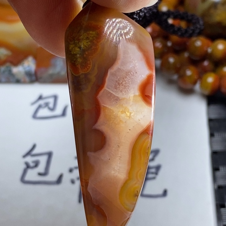 玛瑙/玉髓颈饰未镶嵌