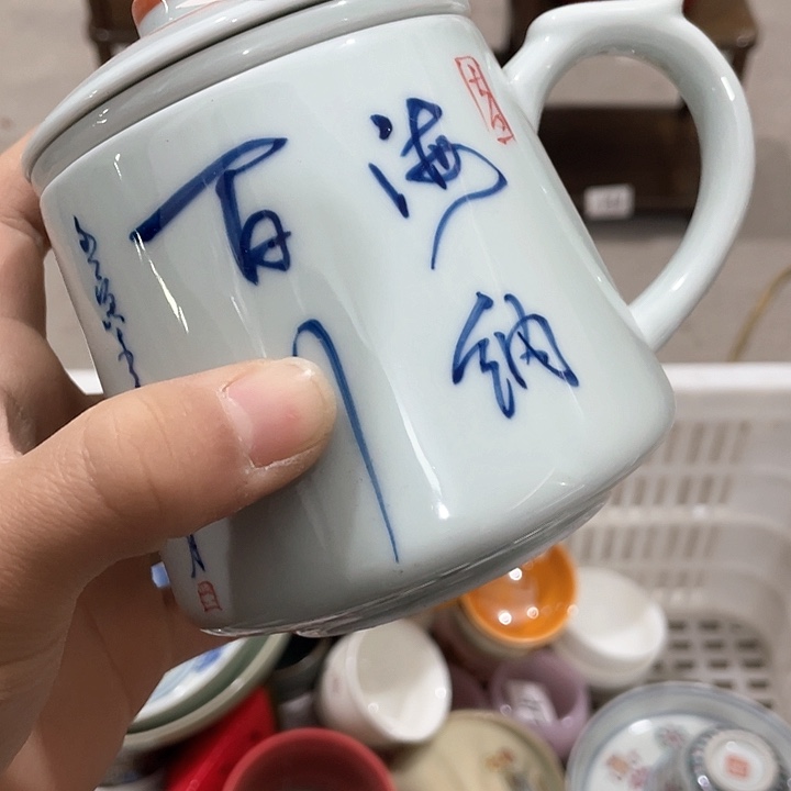 陶瓷茶具全部默认微瑕处理不影响使用完美主义者慎拍！