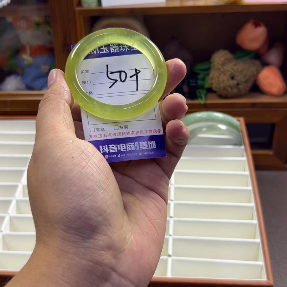 蛇纹石玉未镶嵌手镯534