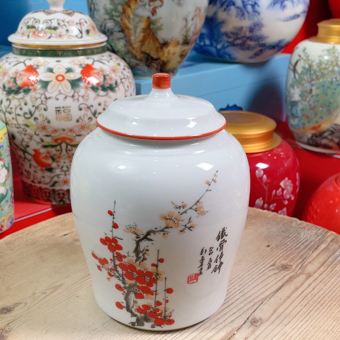 【闪购商品】罐陶瓷茶叶罐密封罐