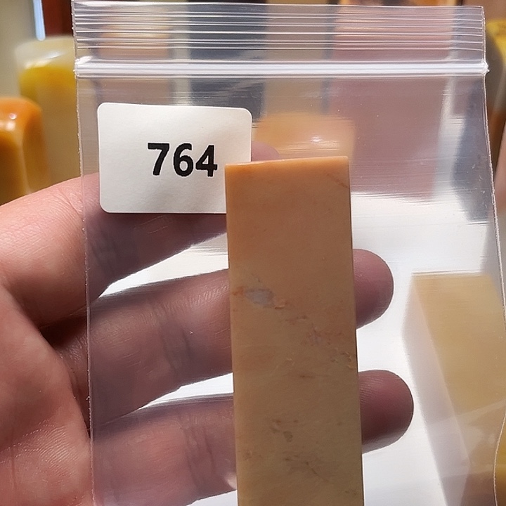 老挝石老挝石旗降