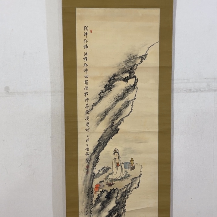 书法南**雪我好孤独哦你知道我是什么