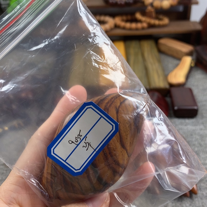 用***5香榧木1111111111125